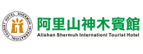 飯店LOGO